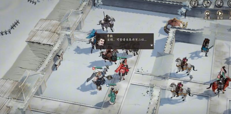 《三国望神州》吴国阵容搭配攻略