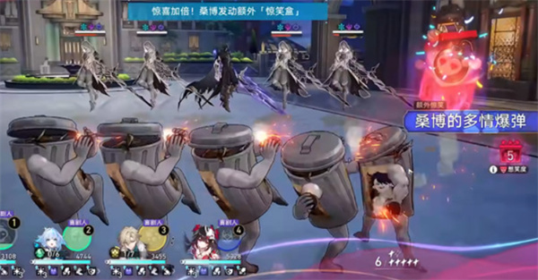 《崩坏：星穹铁道》不要笑挑战第7关攻略