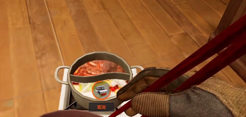 《暗区突围》火锅获取攻略