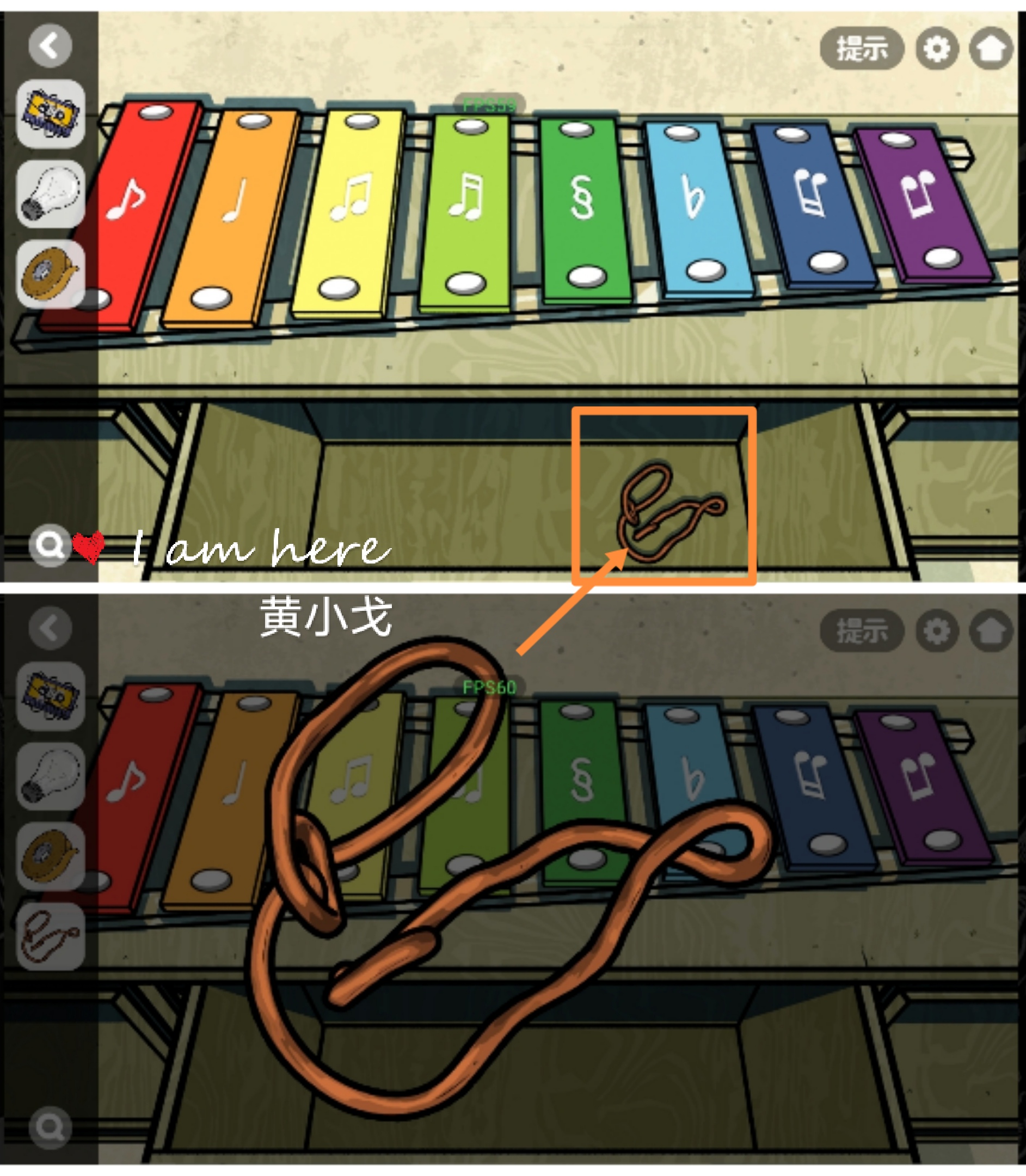 《房间的秘密2：起点》第五章通关攻略（上）