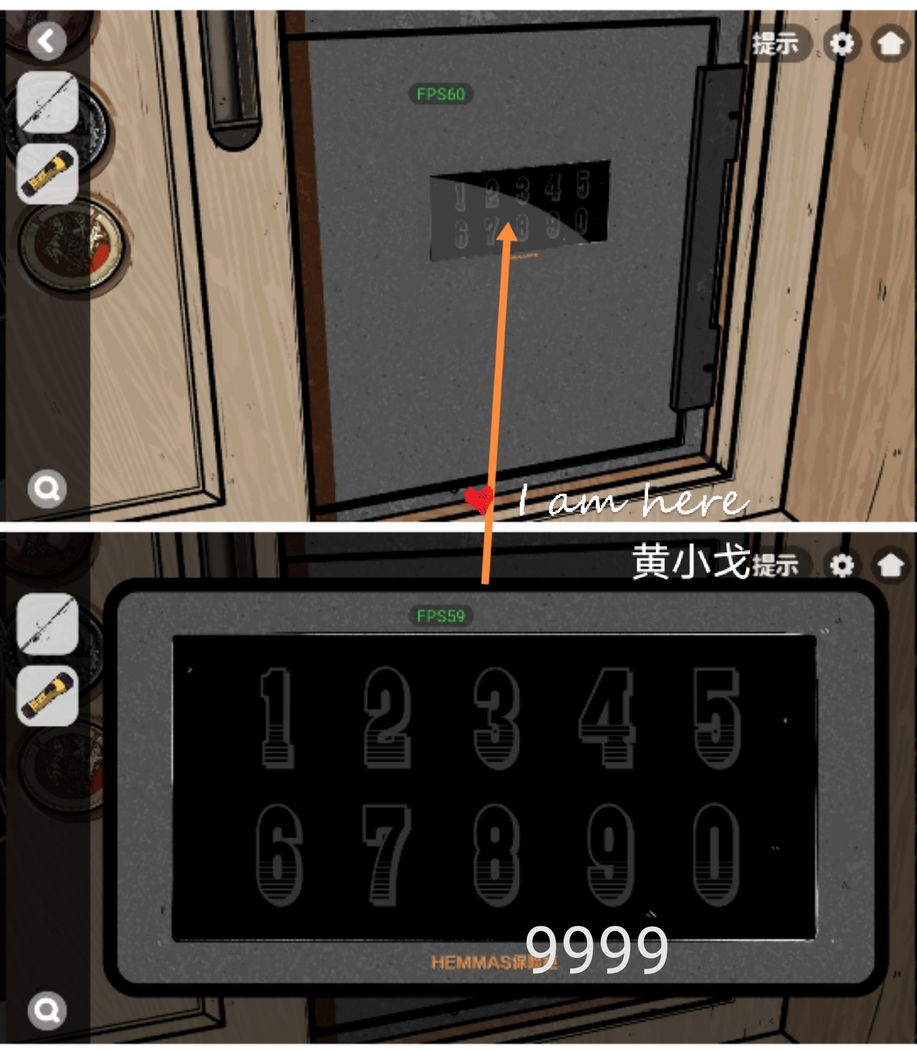 《房间的秘密2：起点》第四章通关攻略（下）