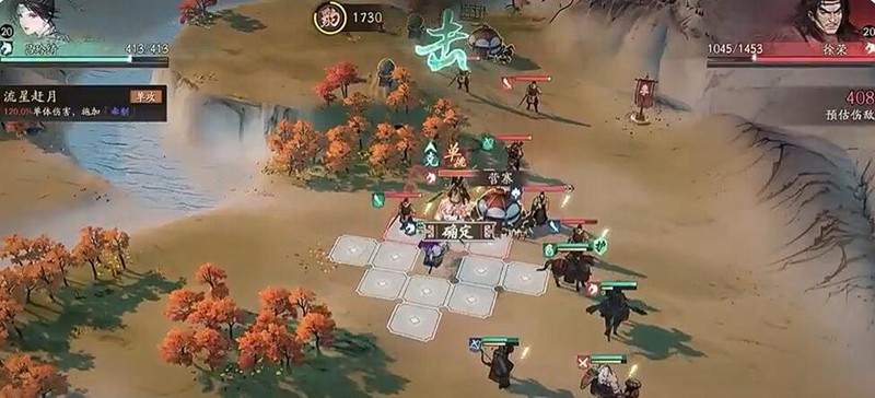 《三国望神州》吕麒麟玩法介绍