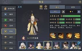 三国志异闻录袁绍玩法攻略