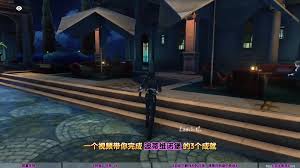 鸣潮特级“咒灵”的文化差异成就体现在哪