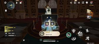 鸣潮藏馆寻宝者成就怎么完成