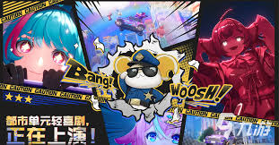 异环御三家阵容怎么样