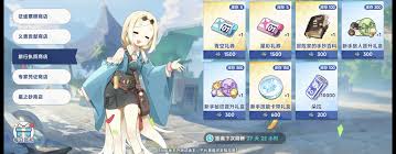 星塔旅人设备要求是什么