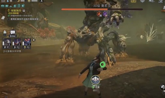 《荒原曙光》无光之地探索攻略