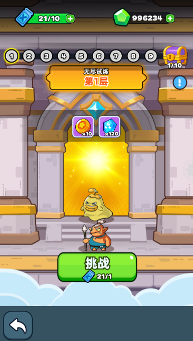 《伙伴弹途》每日副本玩法攻略技巧