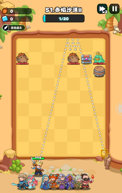 《伙伴弹途》零氪党守护灵玩法攻略