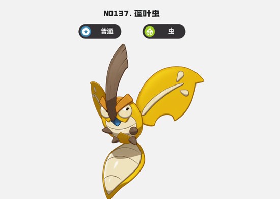 《洛克王国：世界》精灵等级提升攻略