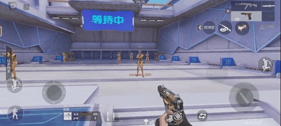 《穿越火线手游》USP仲康介绍