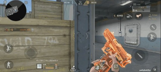 《穿越火线手游》USP仲康介绍