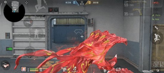 《穿越火线手游》浑天绫爪介绍