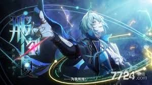 崩坏星穹铁道那刻夏复刻是否值得抽取