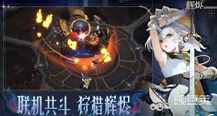 辉烬柯尔特技能是什么