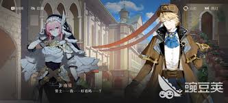 辉烬欧文技能是什么