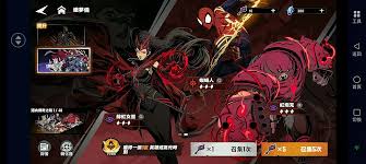 漫威秘法狂潮保底需要多少抽