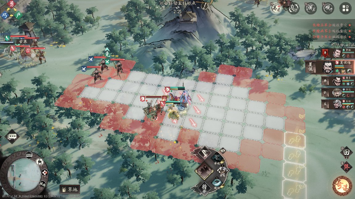 《三国望神州》典韦实战攻略小技巧