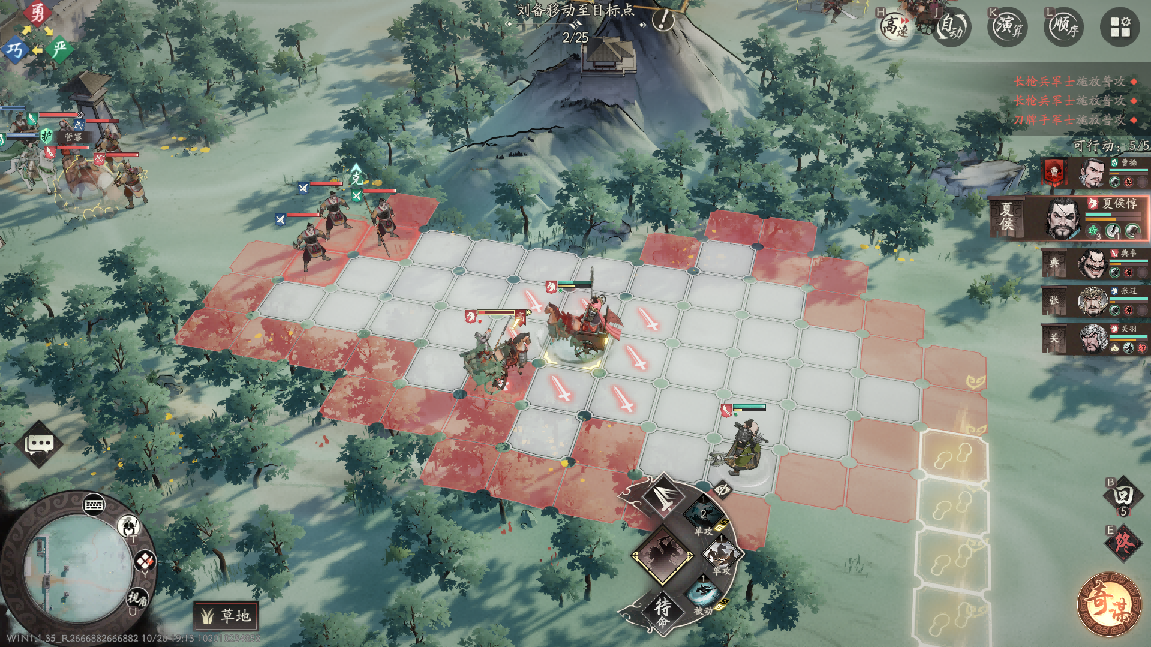 《三国望神州》典韦图文攻略及一图流