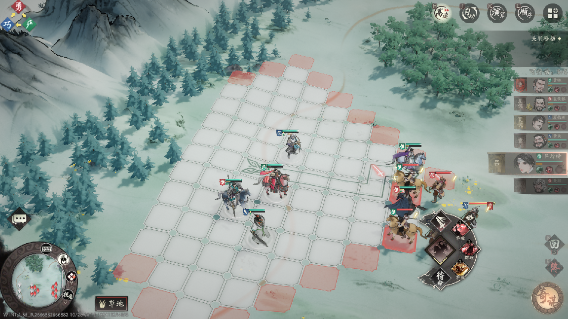 《三国望神州》曹操图文攻略及一图流