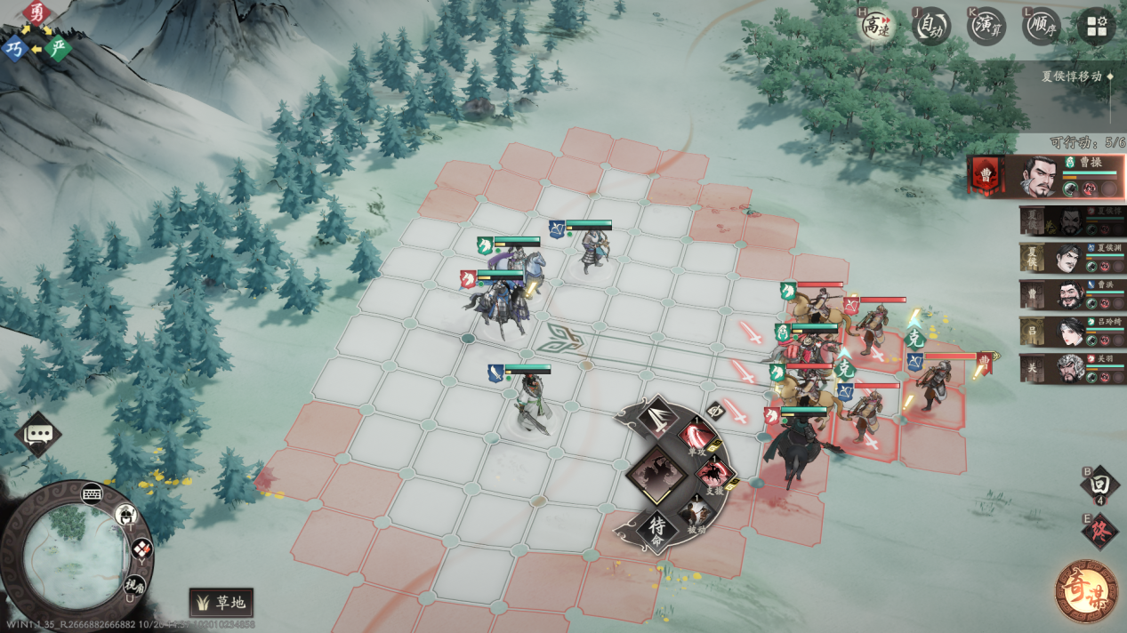 《三国望神州》曹操图文攻略及一图流