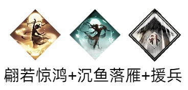 《三国望神州》貂蝉天赋技能详解