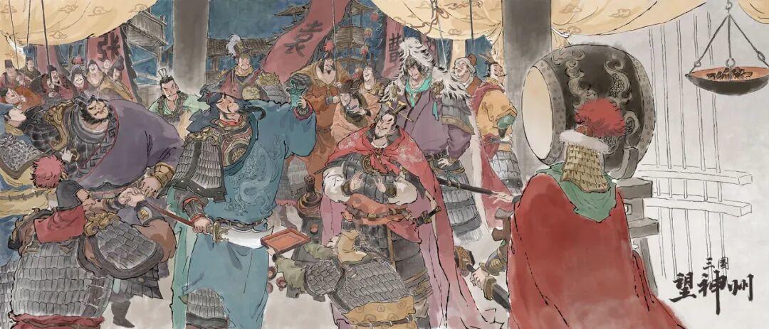 《三国望神州》新手玩法攻略