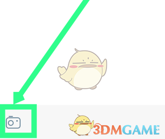 《timing》发布学习日记方法