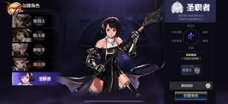 DNF手游五妹攻略怎么玩