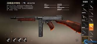 终极冲锋枪战力怎么解析