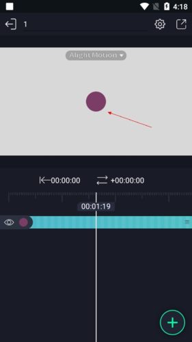 《alight motion》删除片段方法
