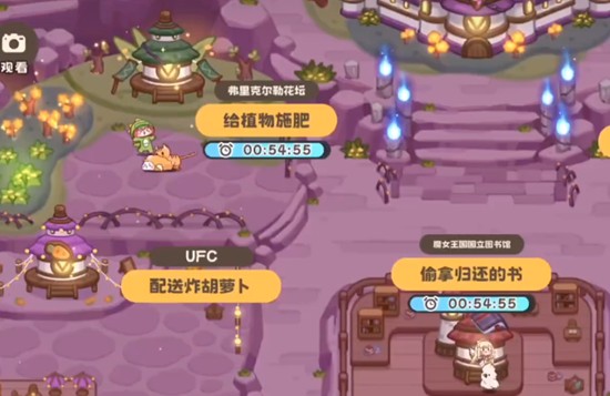 《嘟嘟脸恶作剧》宠物获取攻略