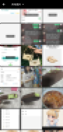 《fotor照片编辑器》添加文字方法