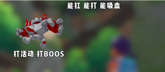 《洛克王国：世界》新手开荒必抓宠物