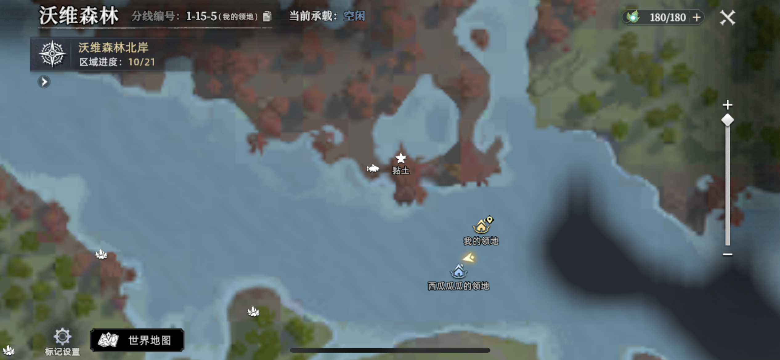 荒原曙光草木灰与土壤搭配思路