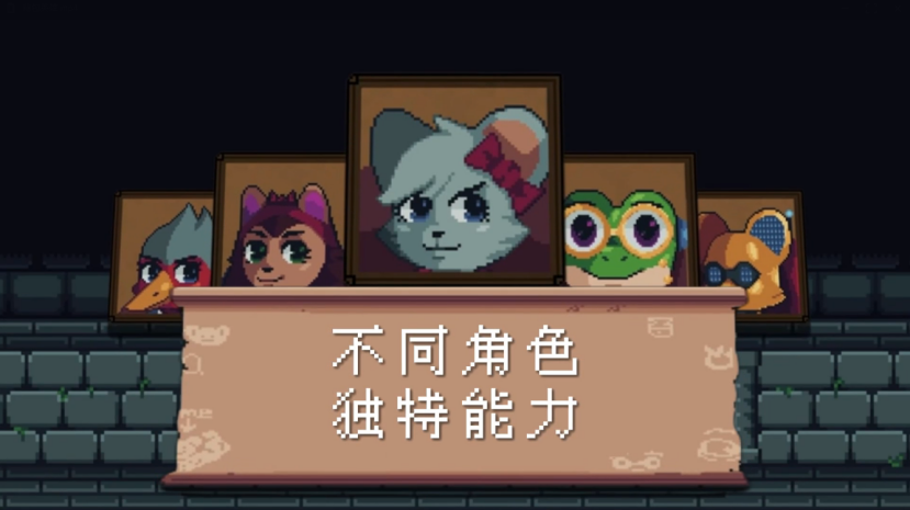 《背包英雄》手游入坑指南