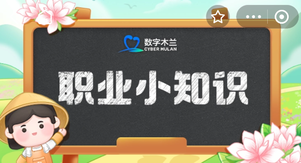 大别山民歌是流传于哪个地方的传统民歌