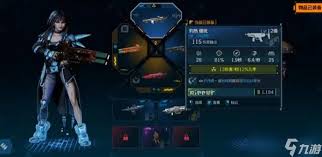 无主之地4强化套件用途是什么