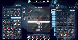 逃离鸭科夫中AK怎么获得