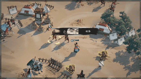 三国望神州策士阵容攻略