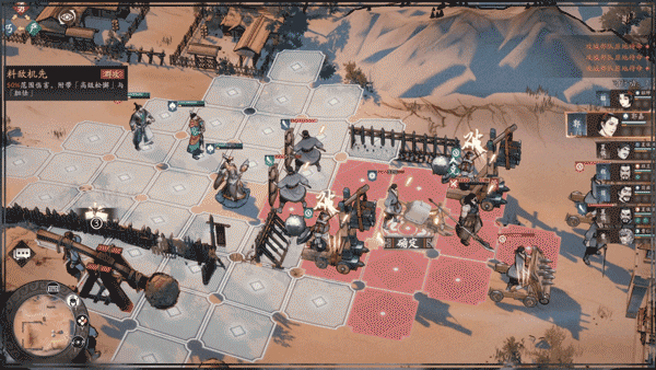 三国望神州策士阵容攻略