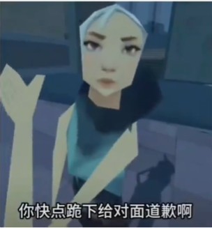 颗秒表情包一览