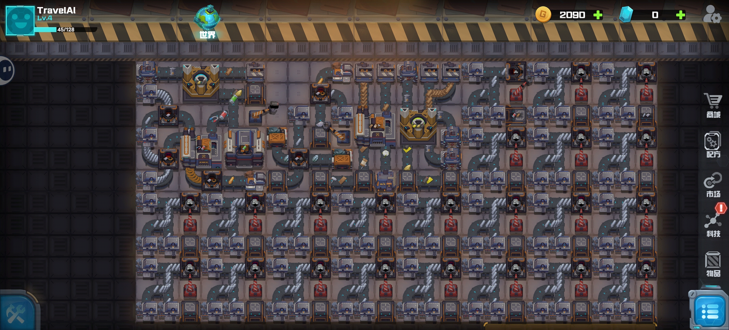 《机械飞行师》萌新入坑指南