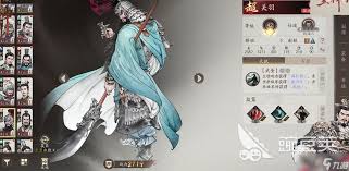 三国望神州关羽天赋技能如何