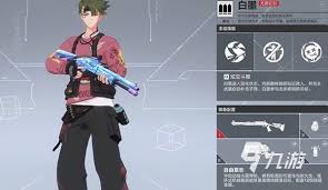 卡拉彼丘手游白墨如何