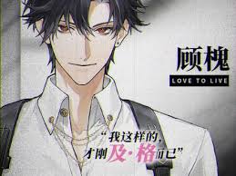 恋爱逃生攻略无法输入名字怎么办