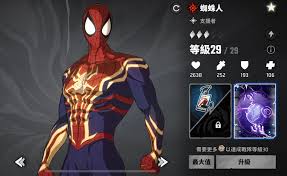 漫威秘法狂潮蜘蛛人玩法攻略
