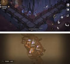 辉烬第四章宝箱位置在哪