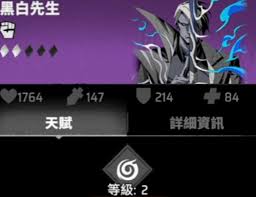 漫威秘法狂潮卡组如何搭配